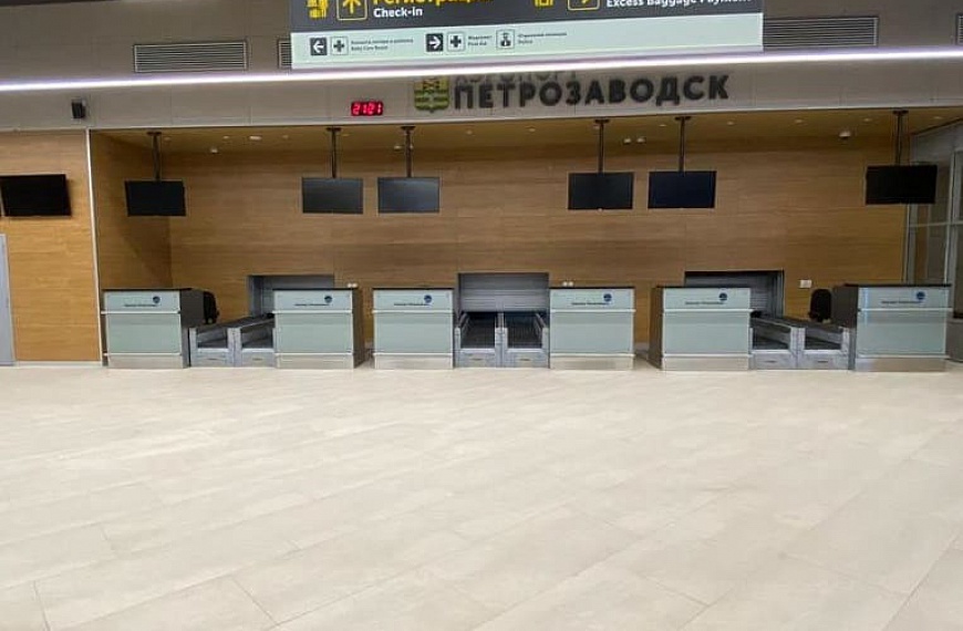 Аэропорт в Петрозаводске