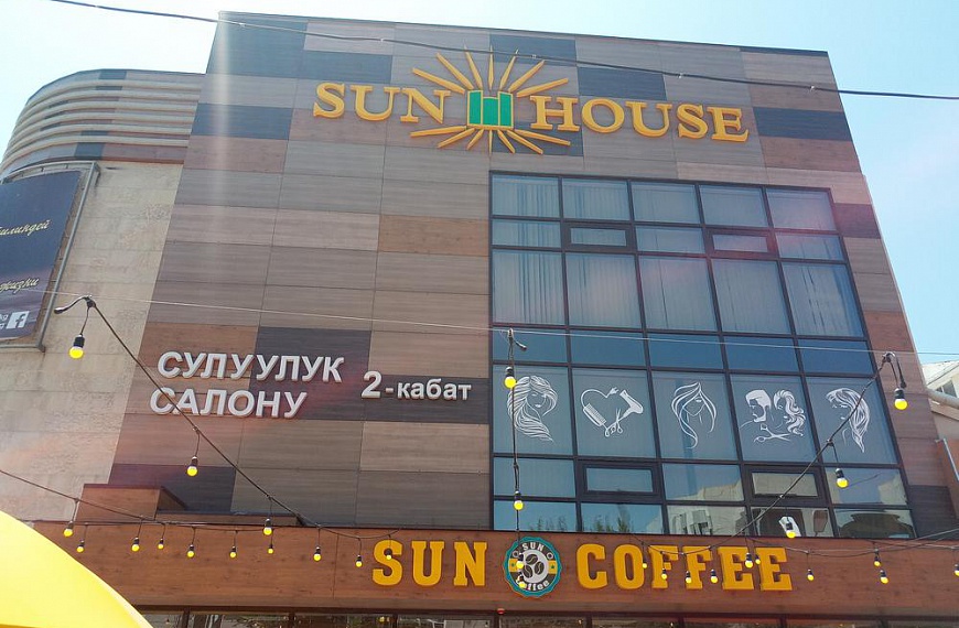 TC Sun House Sloplast Bishkek